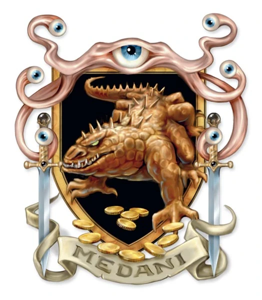 House Medani